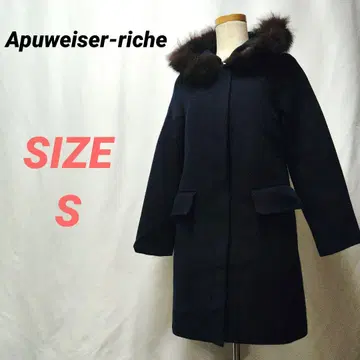 Apuweiser-riche 롱 코트 울 퍼 사이즈 S 네이비 컬러