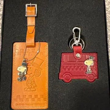 제국 호텔 스누피 가죽 택 & 트랙 키링 세트