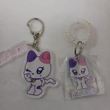 미야이 키링 팝업 바디 판타지