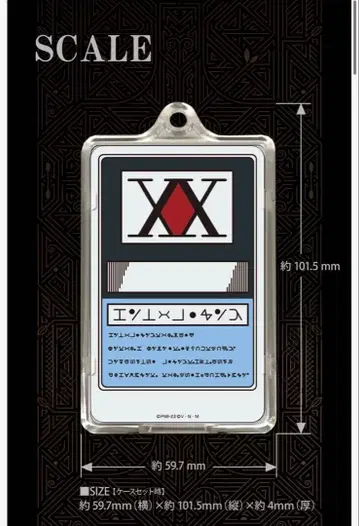 [ 새상품 미사용 ] 클리어 패스 케이스