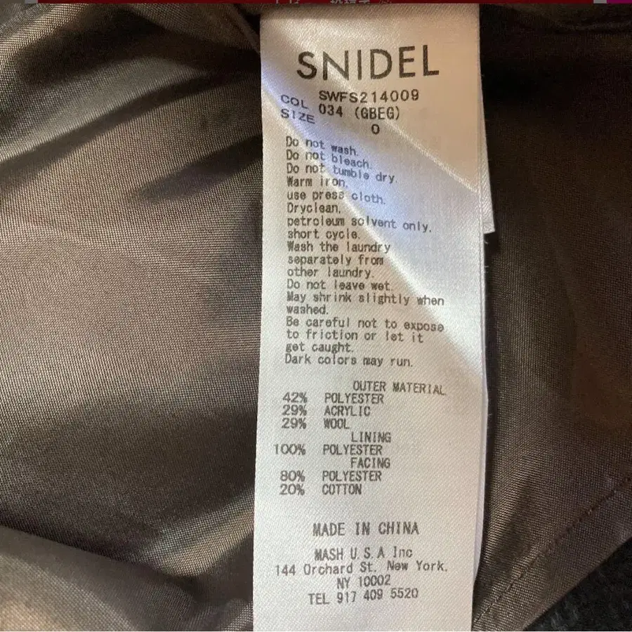 4번째 상품 이미지