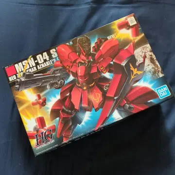 HG 1/144 MSN-04 사자비