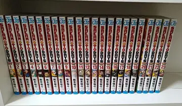 사카모토 데이즈 1~23권 새상품급