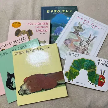 인기 그림책 묶음 판매