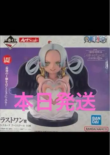 원피스 메모리 오브 히로인즈 라스트 원 제일복권