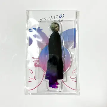 니노미야 카즈나리 아크릴 스탠드 카미키 히카루