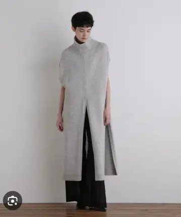 LE PHIL 그레이 하이넥 롱 베스트