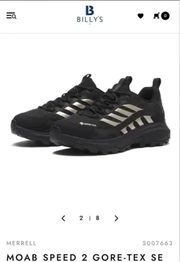 BILLY S x MERREL GORE-TEX 스니커즈