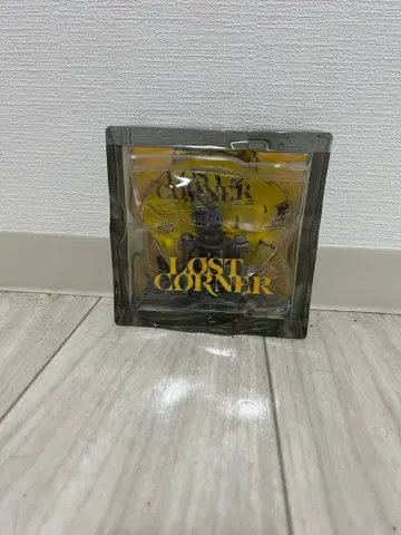 요네즈켄시 LOST CORNER 최초 한정 가라쿠타반