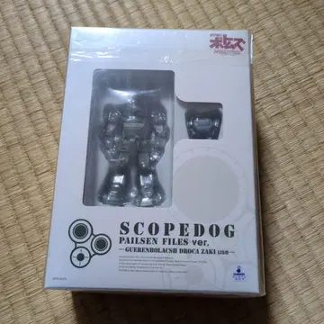 스코프독 파일즈 ver. 세트