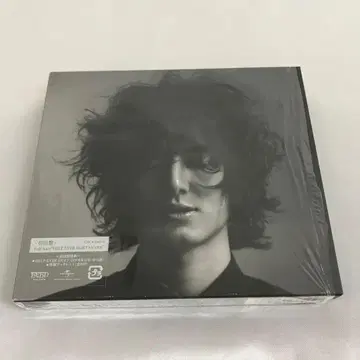 후지이 카제 / HELP EVER HURT NEVER [초회반] CD