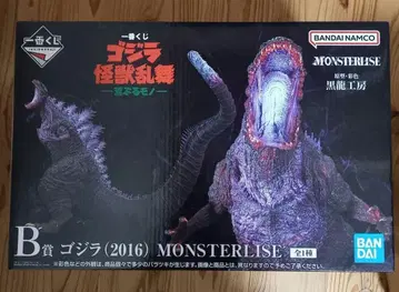 제일복권 고질라 괴수난무 B상 고질라(2016)