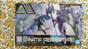 30MM EXM-E7r 스피나티아 리퍼 사양 (미조립)