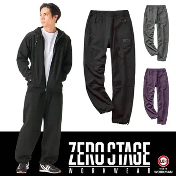 ZERO STAGE 트리코 조거 3L 블랙 증정 포함