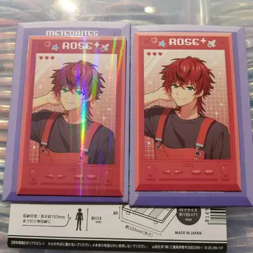 메테오라 로제 포토 카드