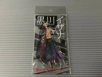 도쿄 리벤저스 쿠로카와 이자나 아크릴 스탠드