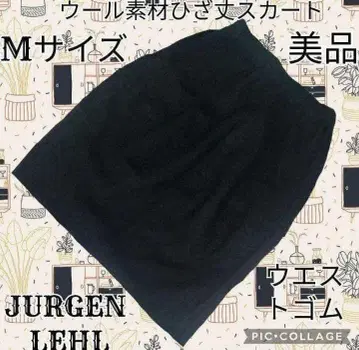 새상품급 JURGEN LEHL 요건 레일 미디 스커트 허리밴딩 블랙