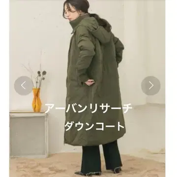 어반 리서치 다운 코트 롱 코트 카키 여성용