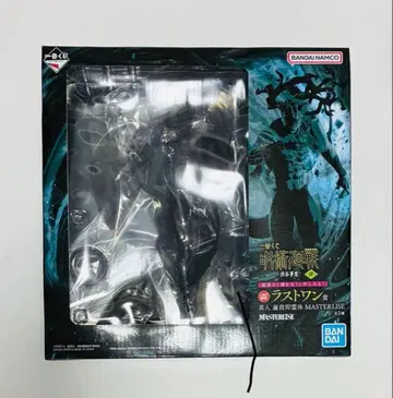 제일복권 주술회전 시부야 사변 ~사 ~라스트 원상 마히토 피규어