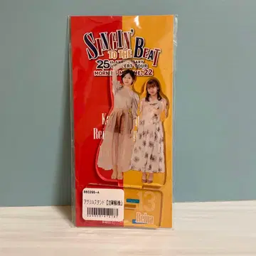 카가 카에데 요코야마 레이나 FSK 아크릴 스탠드