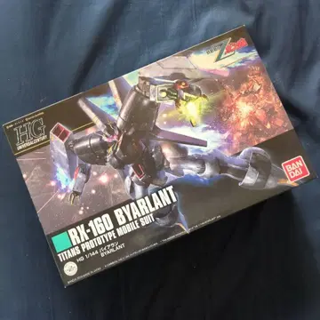 HG 바이알란 RX-160 BYARLANT