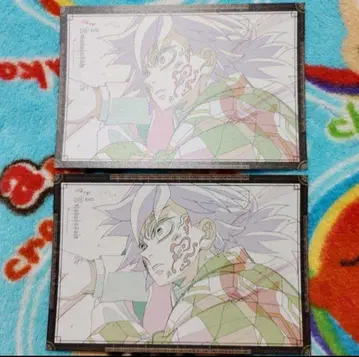 귀멸의 칼날 다이닝 오타노시미 복권 오스소와케 엽서 토미오카 기유