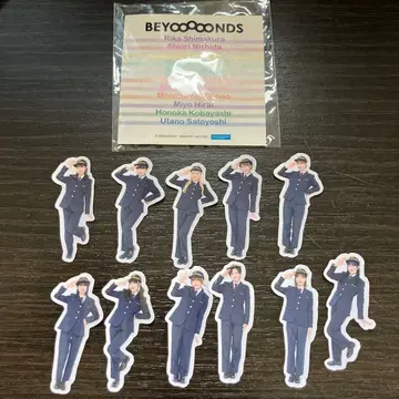 JR 도카이 BEYOOOOONDS 콜라보 프레크씰