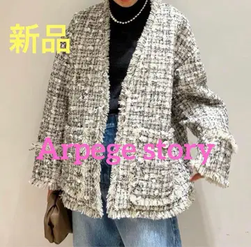 [ 미사용 새상품 ] 아르페쥬 스토리 충전솜 트위드 자켓 S 자켓