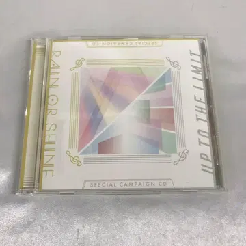 우타노 프린스사마 [ Special Campaign CD ]