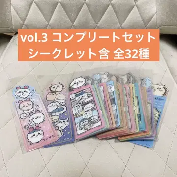 치이카와 북마크 컬렉션 Vol.3 컴플리트 세트 시크릿