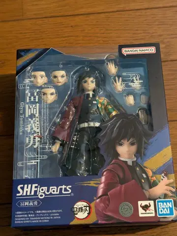 shfiguarts 토미오카 기유 귀멸의 칼날