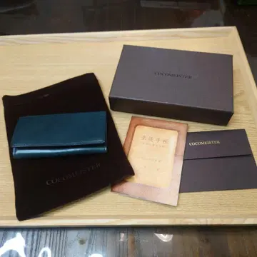 COCOMASTER 코코마이스터 가죽 키케이스 짙은 녹색