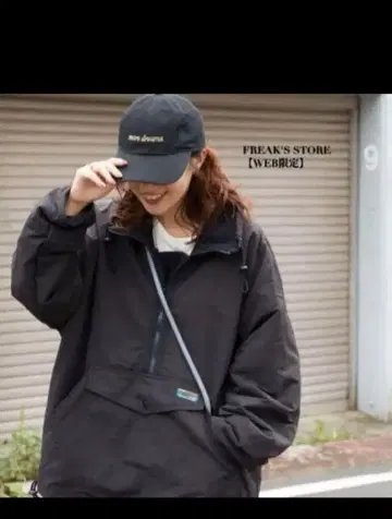 프릭스스토어 FREAKSSTORE 블랙 마운틴 파카