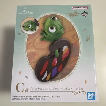 디즈니 프린세스 1번 복권 C상 파스칼