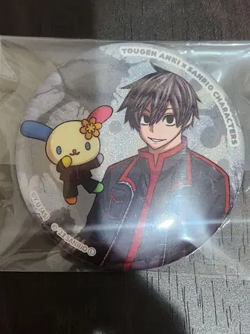 토우겐안키 산리오 콜라보 요도가와 마스미 시크릿 글리터 캔뱃지