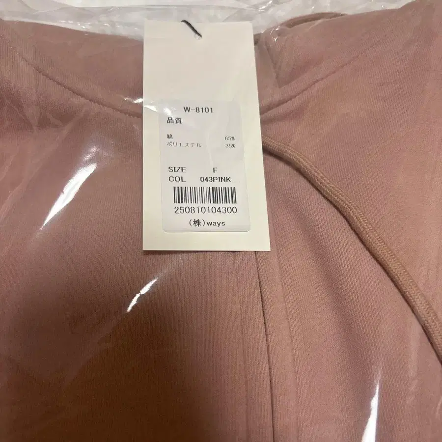 4번째 상품 이미지