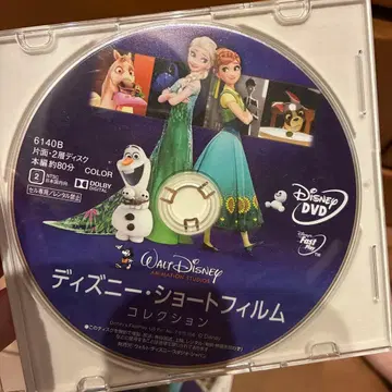 디즈니 숏 필름 컬렉션
