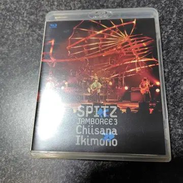 SPITZ 작은 생명체 Blu-ray