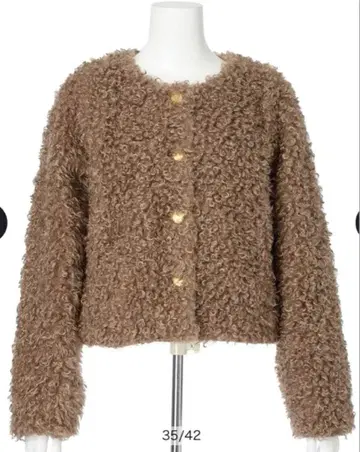 CADUNE 보아 점퍼