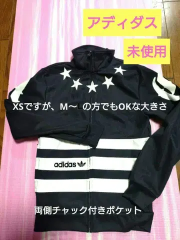 [미사용] adidas 별 패턴 집업 자켓 여성용