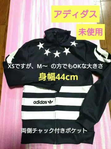 [미사용] adidas 별 패턴 집업 자켓 여성용