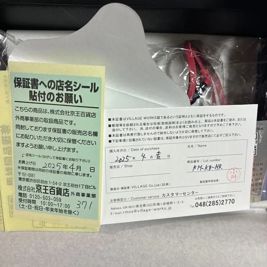 4번째 상품 이미지