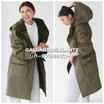 개럴개런트 리버서블 모즈 코트 후드 코트
