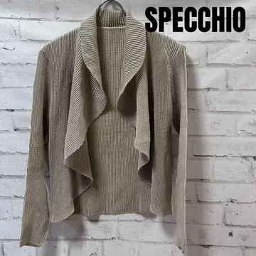 SPECCHIO 베이지 편직 가디건 긴팔
