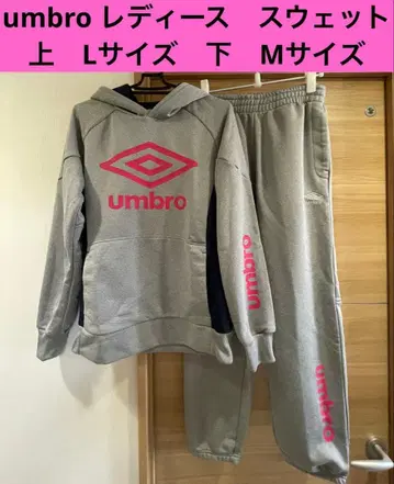 umbro 맨투맨 새상품급 세트 여성용 M 사이즈 L 사이즈 그레이