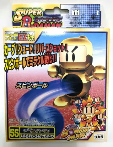 [ 미개봉 새상품 ] 슈퍼 비다맨 골든 폭격기