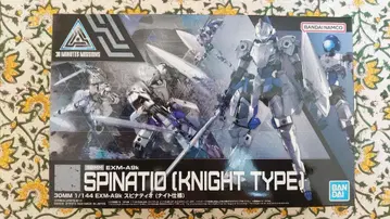 30MM EXM-A9k 스피나티오 나이트 사양 (미조립)