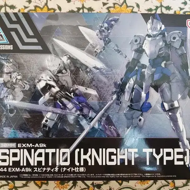 1번째 상품 이미지