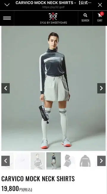 SY32 여성용 골프웨어