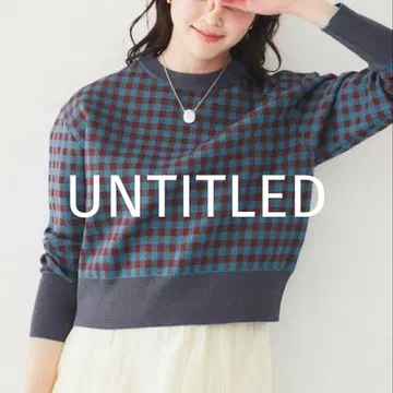 택 포함 새상품! UNTITLED 스폰디쉬 풀오버 블루 브라운
